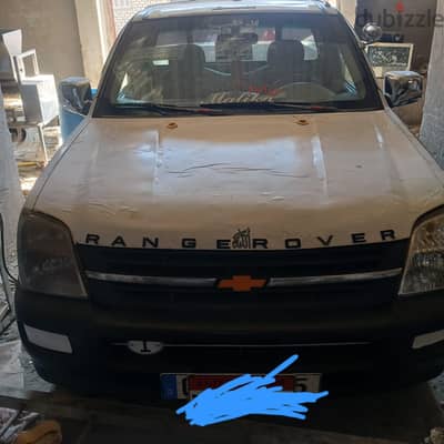 نقل اي شئ داخل الإسكندرية او سفر داخلي
