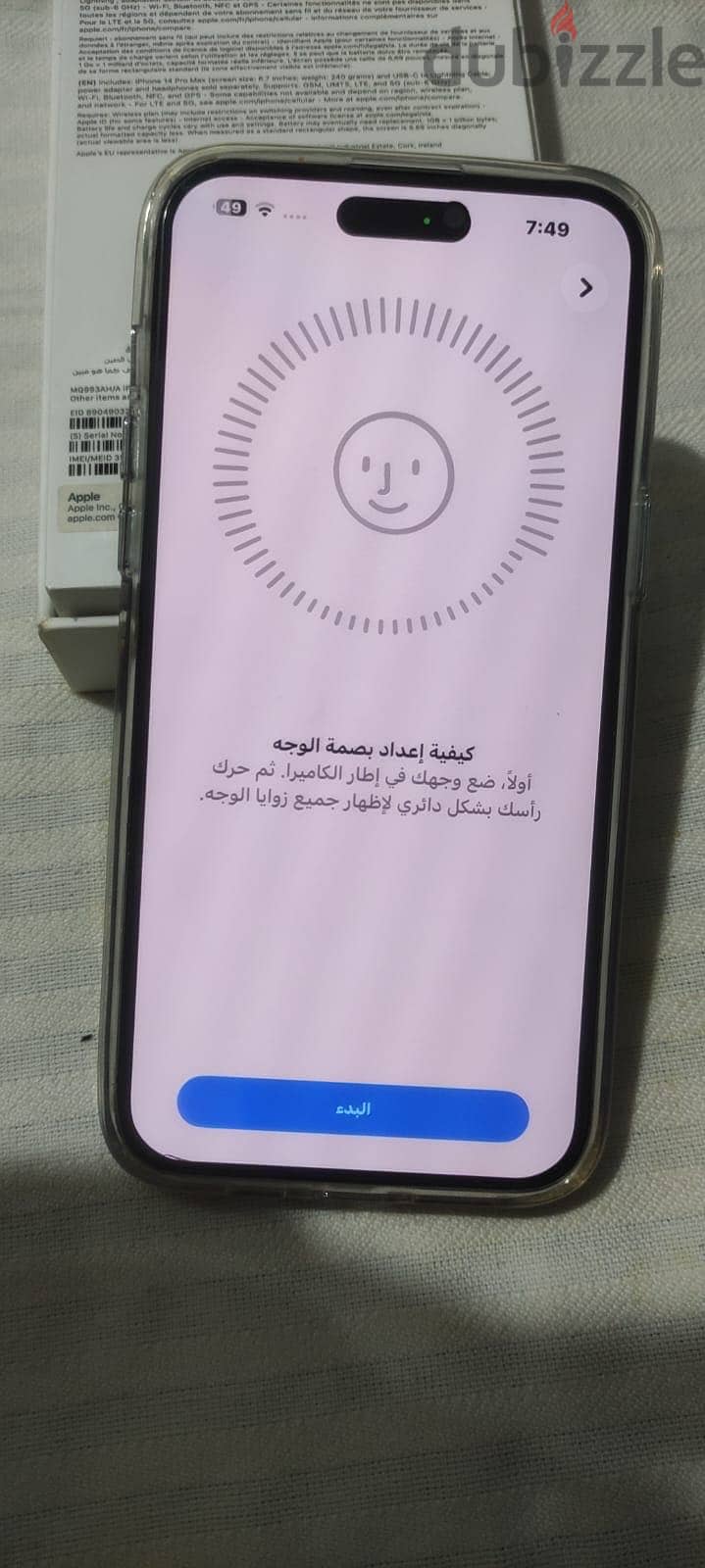 iPhone 14 Pro Max 4