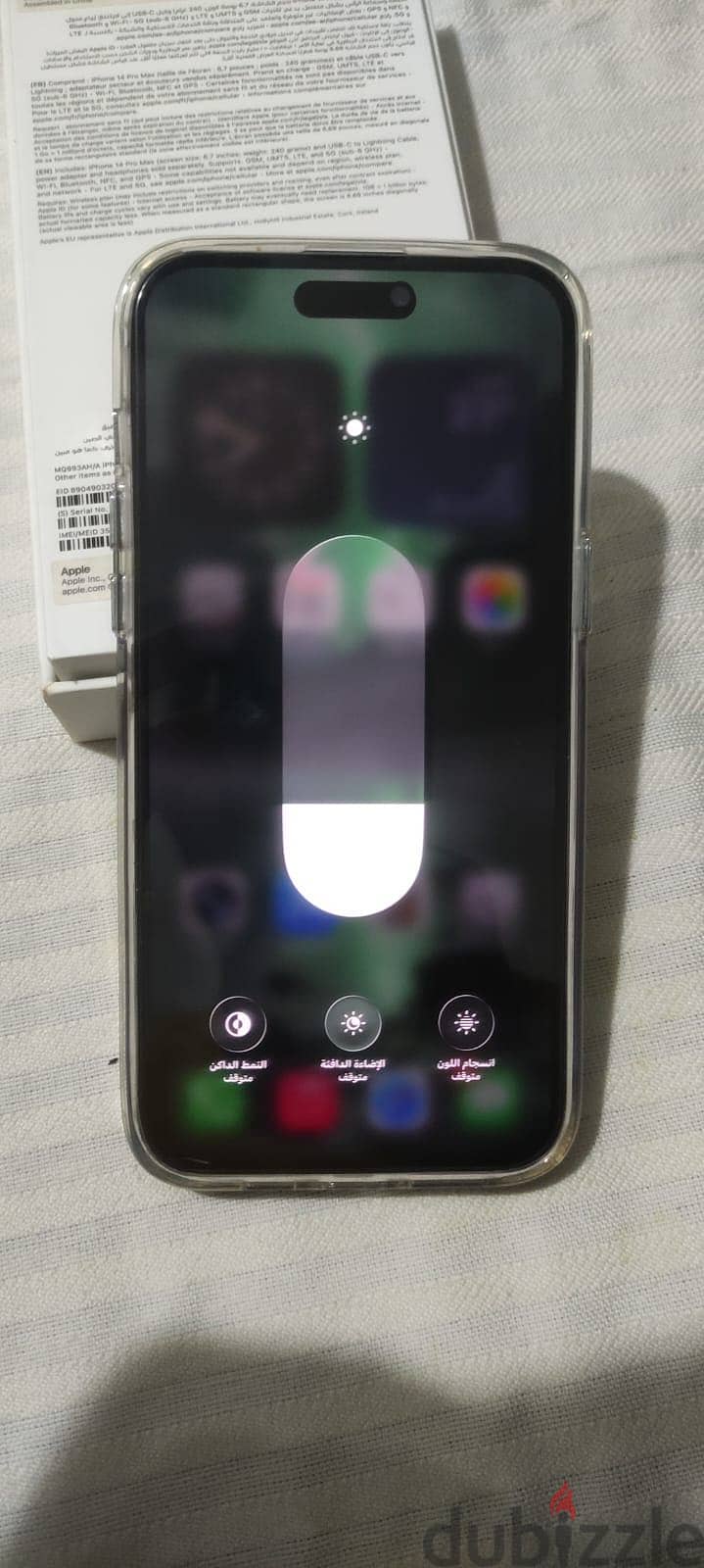 iPhone 14 Pro Max 5