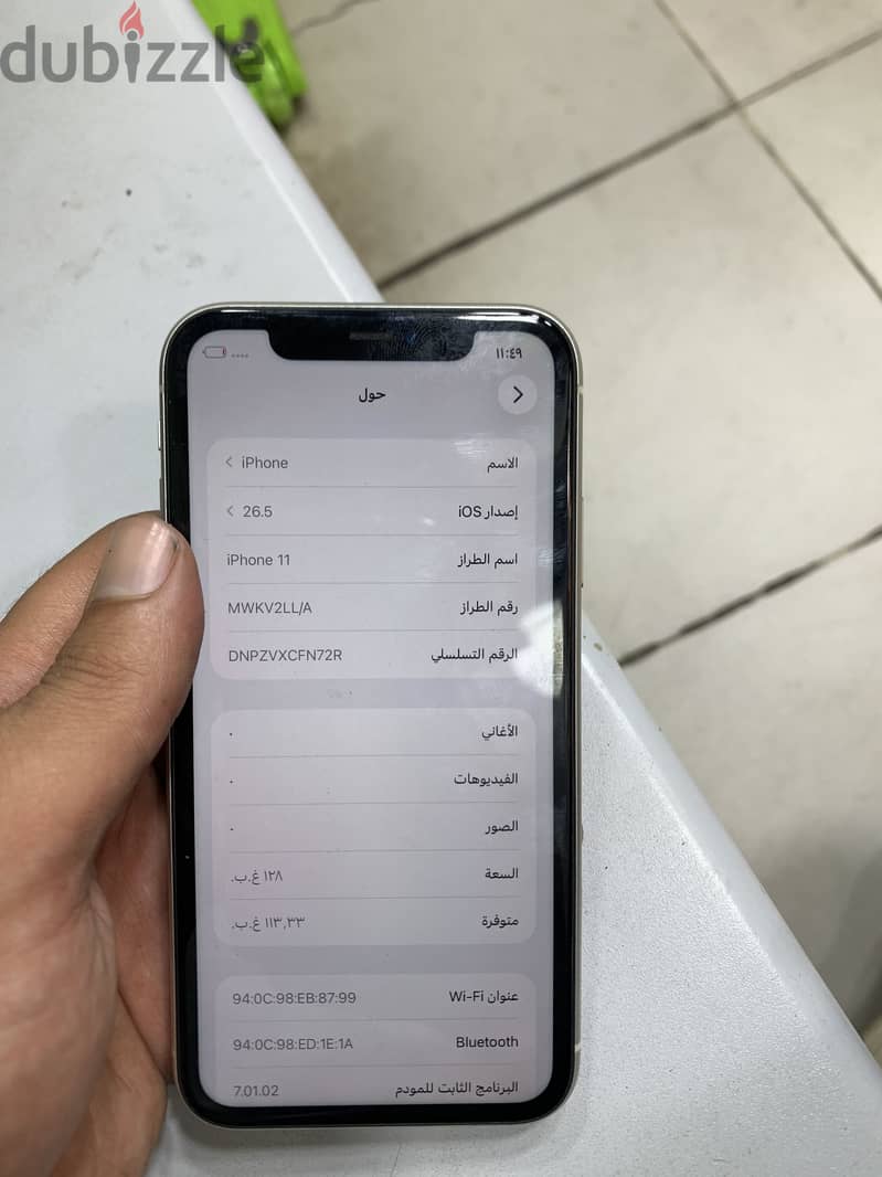 Apple - iPhone 11 3