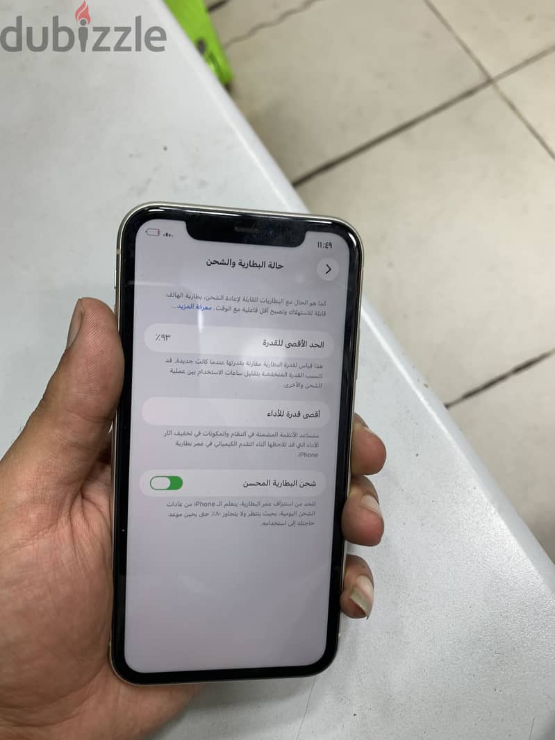 Apple - iPhone 11 4