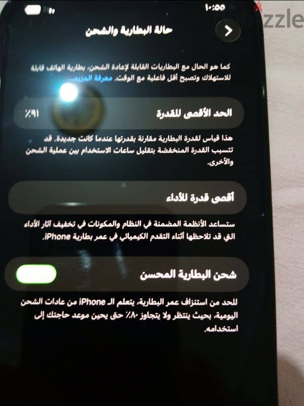 iphone 12 pro max waterproof New 1