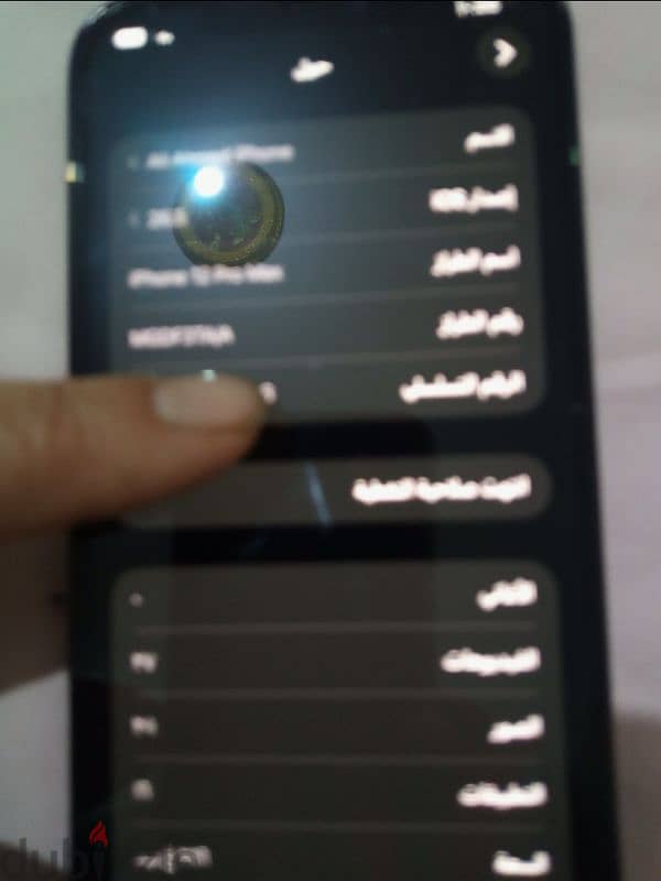 iphone 12 pro max waterproof New 3