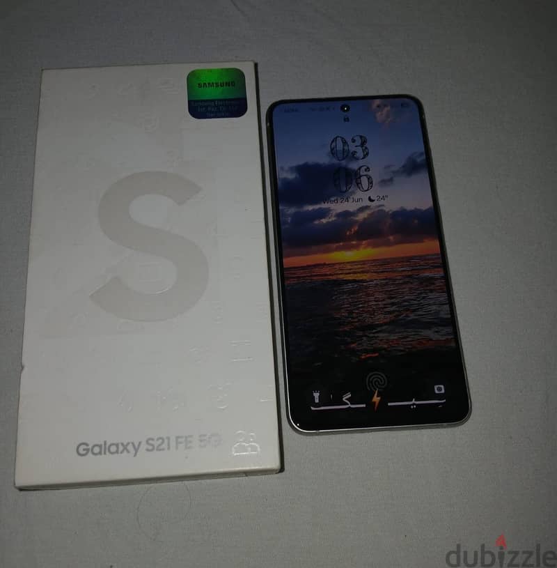 Samsung S21 2