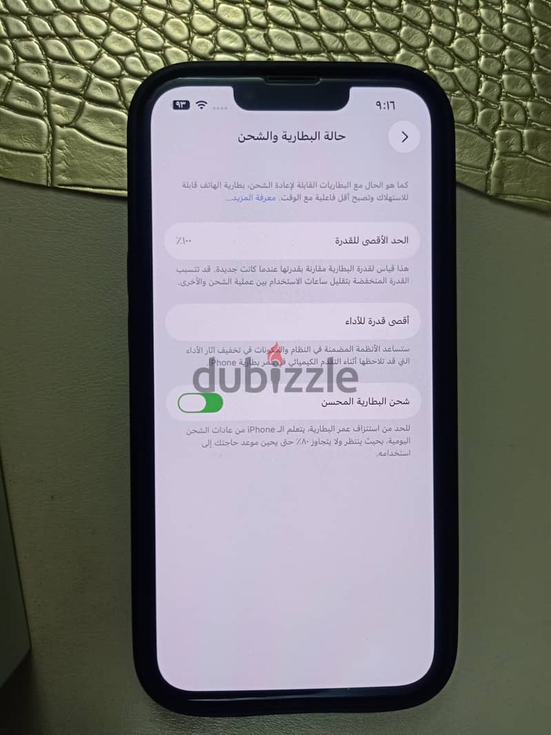 Apple - iPhone 13 2