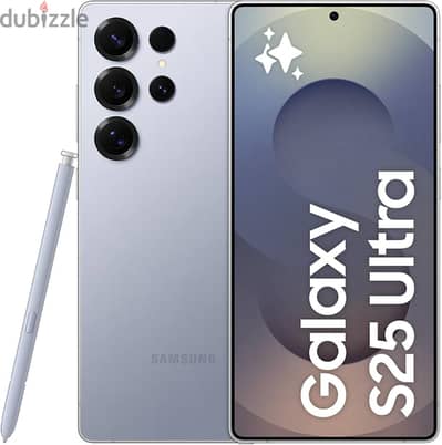 مطلوب للشراء Samsung s25 ultra
