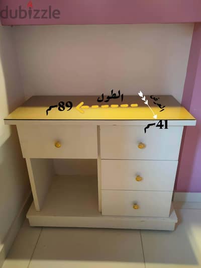 مكاتب
