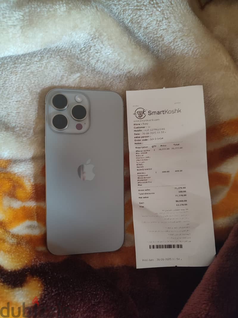 Apple - iPhone 16 Pro Max 2