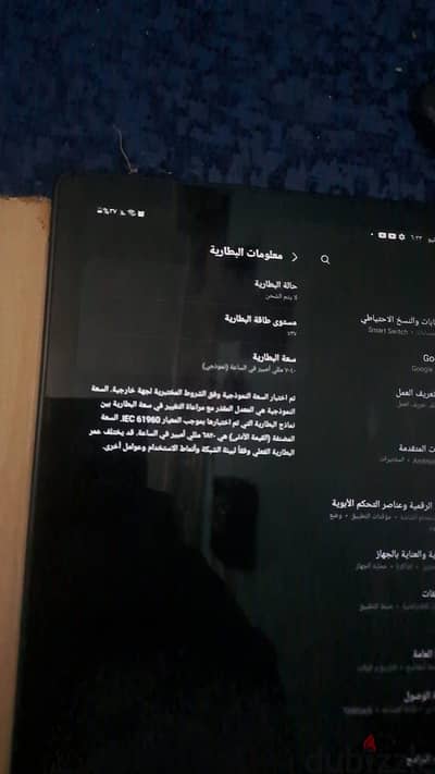 للجديه فقط تواصل واتس 01029331616