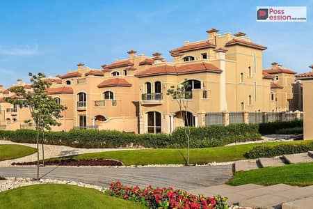 فيلا أستلام فوري متشطبة بالكامل بالمقدم فقط | فيلا للبيع في لافيستا سيتي Lavista city | برايم لوكيشن بالقرب من العاصمة الأدارية و دقائق من ال AUC