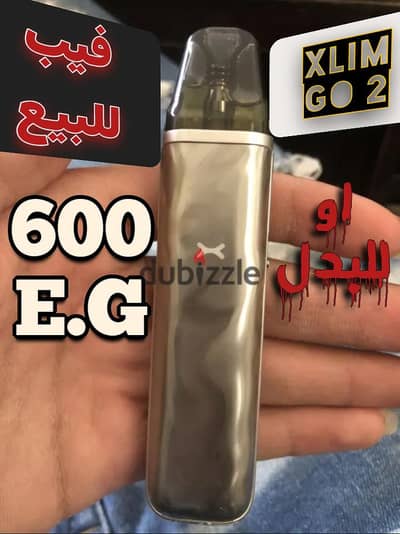 xlim go 2 اكسليم جو ٢ للبيع