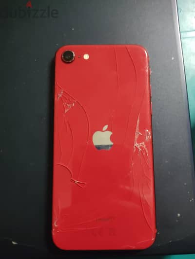 Apple - iPhone SE