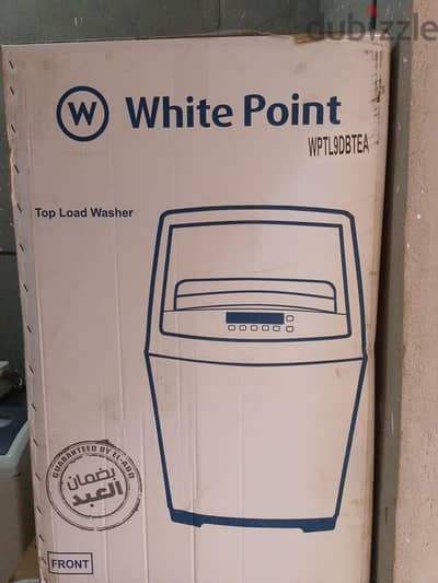 وايت بوينت