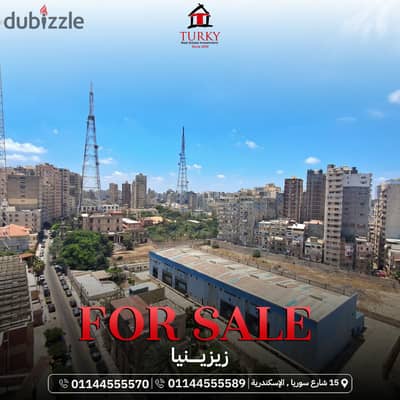 Apartment for sale in Zizinya - Prime location next to Metro Supermarket