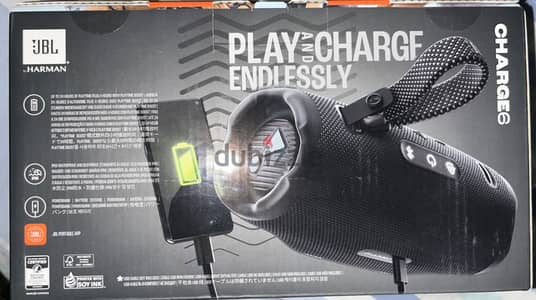 سماعه JBL charge 6