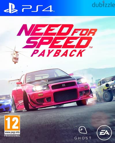 أحدث لعبة بلاستيشن سباق السيارات Need for Speed Payback