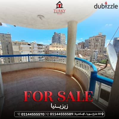 A unique opportunity for upscale living in Zizinya to sell an apartment in an exceptional location in the heart of Zizinya