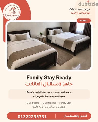 Luxury chalets at Azha for rent directly on swimming pool 2 bedroom