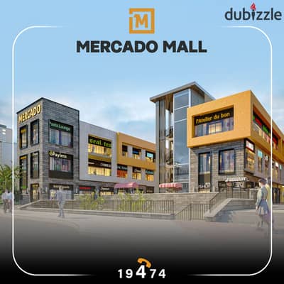 Front-Facing Retail Unit for Sale in El Shorouk – A Rare Opportunity