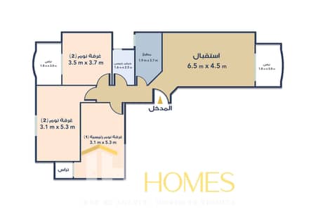 Apartment for Sale on a High Floor with an Open View