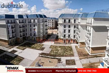 Open view apartment for sale in the Latin Quarter - El Alamein