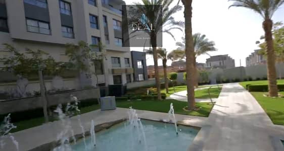  استلام فوري في قلب الجولدن سكوير – Trio Gardens New Cairo    امتلك وحدتك الآن داخل كمبوند تريو جاردن، أحد أرقى المشروعات السكنية في التجمع الخا