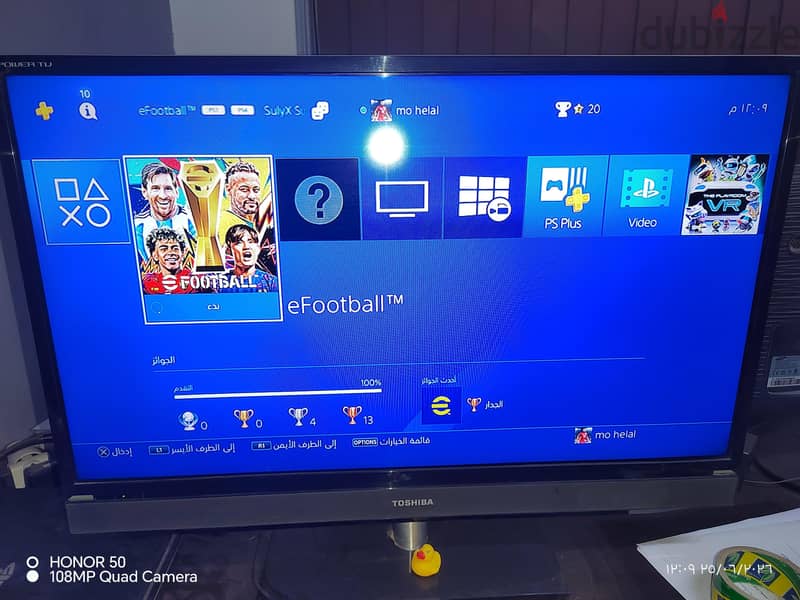 ps 4 Pro 3