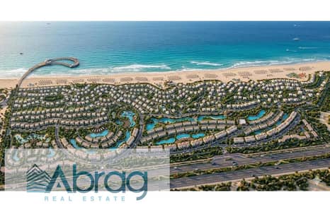 للبيع شقة 3غرف بالتشطيب في الساحل الشمالي داخل قرية  PAUSEبعرض بحر2كيلو بشيك حجز مسترد سعر اول طرح