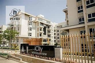 اي فيلا 235متر سكاي جاردن برايم لوكيشن في ماونتن فيو اي سيتي التجمع الخامس مرحله Mv park  بسعر لقطه لسرعه البيع من المالك