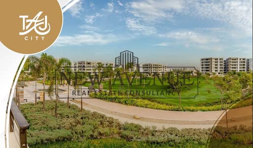 Under market price Ground apartment with garden at Taj city phase origami New Cairo Prime location Core and shell