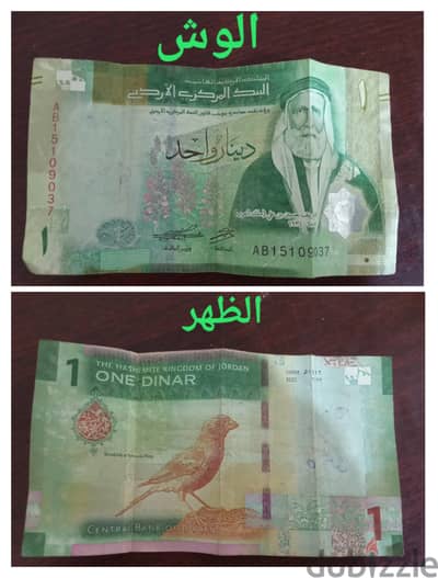 4. عملات قديمه كلهم بي  350   عادي تشتري وحده بس