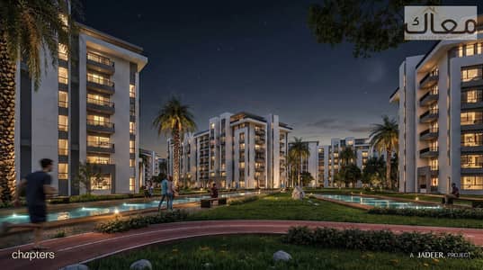 Open View Apartment | EGP 200K Down Payment & Installments Up to 12 Years