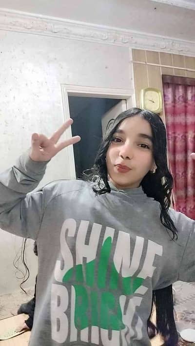 منى رجب  سيد