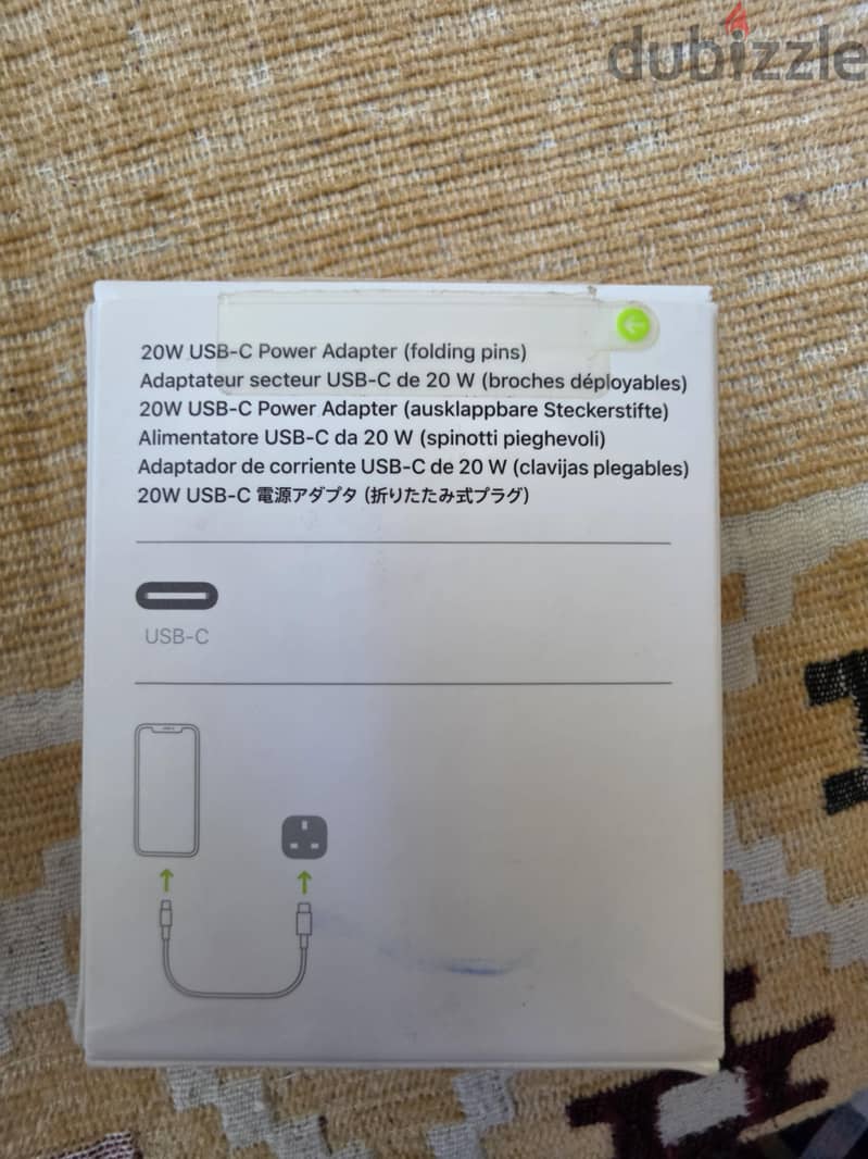 20 w power charger 1