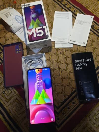 سامسونج ام 51