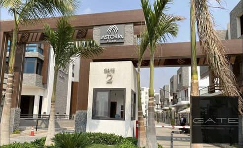 Apartment for sale in Astoria Park Compound – October Gardens  Located next to the Pyramids, the Police Club, and Zewail City.