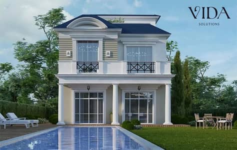 Standalone Villa for Sale – 220 sqm in 6th of October Mountain View Kings Way Installments