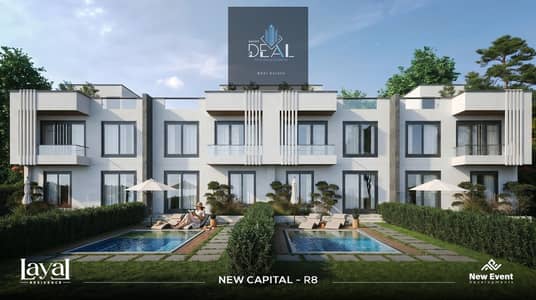  Looking for more space, more privacy, and a better lifestyle for your family?   Discover a 225sqm Townhouse with a 78 sqm private garden at Laya