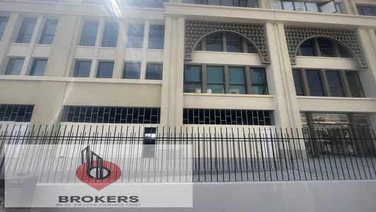 وحدة تجارية مميزة للبيع في ميفيدا بيزنس بارك