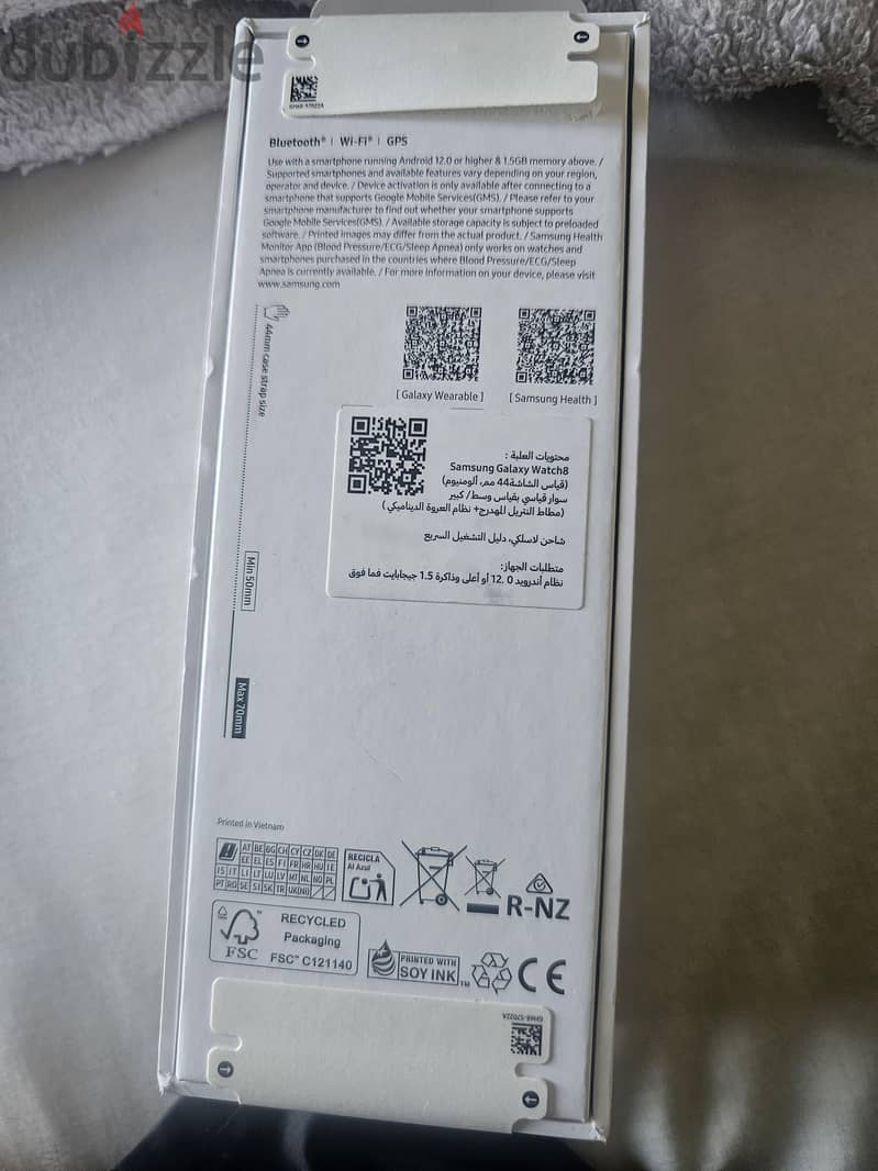 Galaxy 8 44m 2