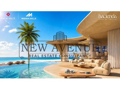 For Sale Chalet Fully Finished with ACs and Kitchen Cabinets 1 Bedroom in Hacienda Ras El Hekma Palm Hills Development