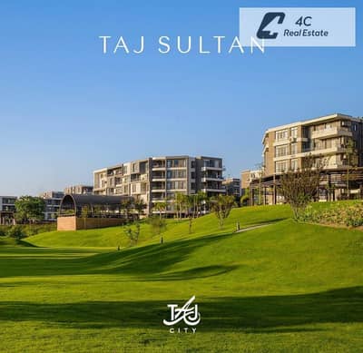 Ready to move fully finished apartment with kitchen and ACs resale below market price 3 bedrooms in Taj Sultan New Cairo near Golden Square sale