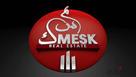 اب تاون اكتوبر . ارض للبيع فى اب تاون اكتوبر