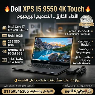 Dell XPS 15 9550 4K Touch  i7