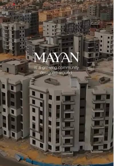 Fully Finished Apartment for Sale 141 sqm in MAYAN El Sherouk with Site Visit Available Near Madinaty