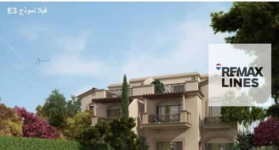Villa Model E3 in Madinaty, Four Seasons Villas, delivery in two years, wide garden view, less than company price 20 million