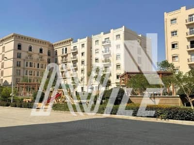 ستديو متشطب بالفرش للبيع جاهز للسكن افضل فيو بسعر لقطة في كمبوند هايد بارك القاهره الجديدة - Hyde Park New Cairo