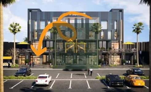 Restaurant or cafe for rent in N square Mall in Al-Narges Buildings