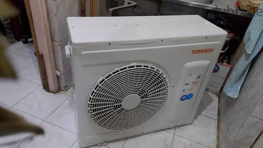 تورنيدو ٣ح بارد كسر كسر زيرو