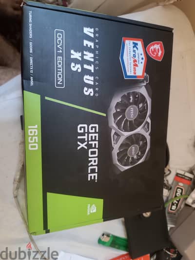 msi gtx 1650
